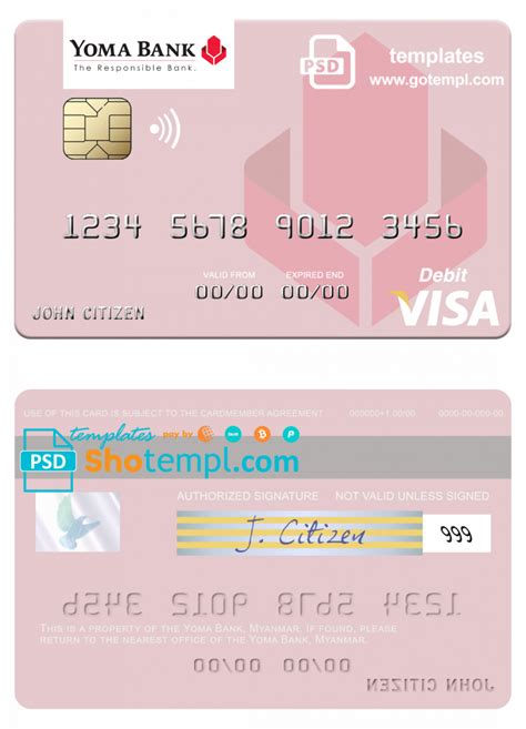 yoma visa card